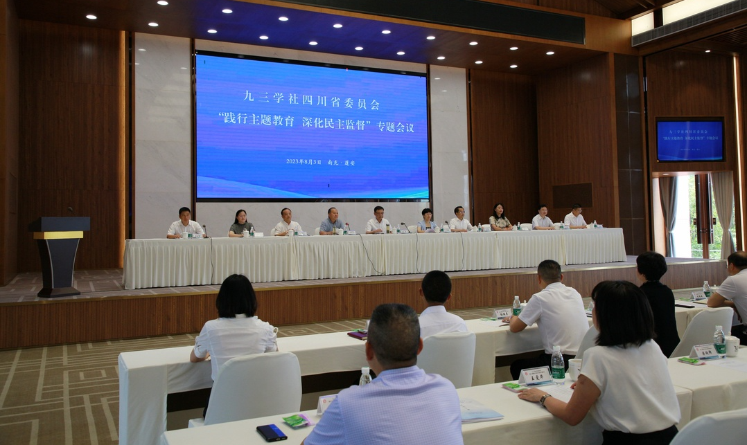 图3.png