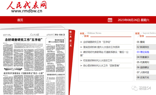 211_副本.png
