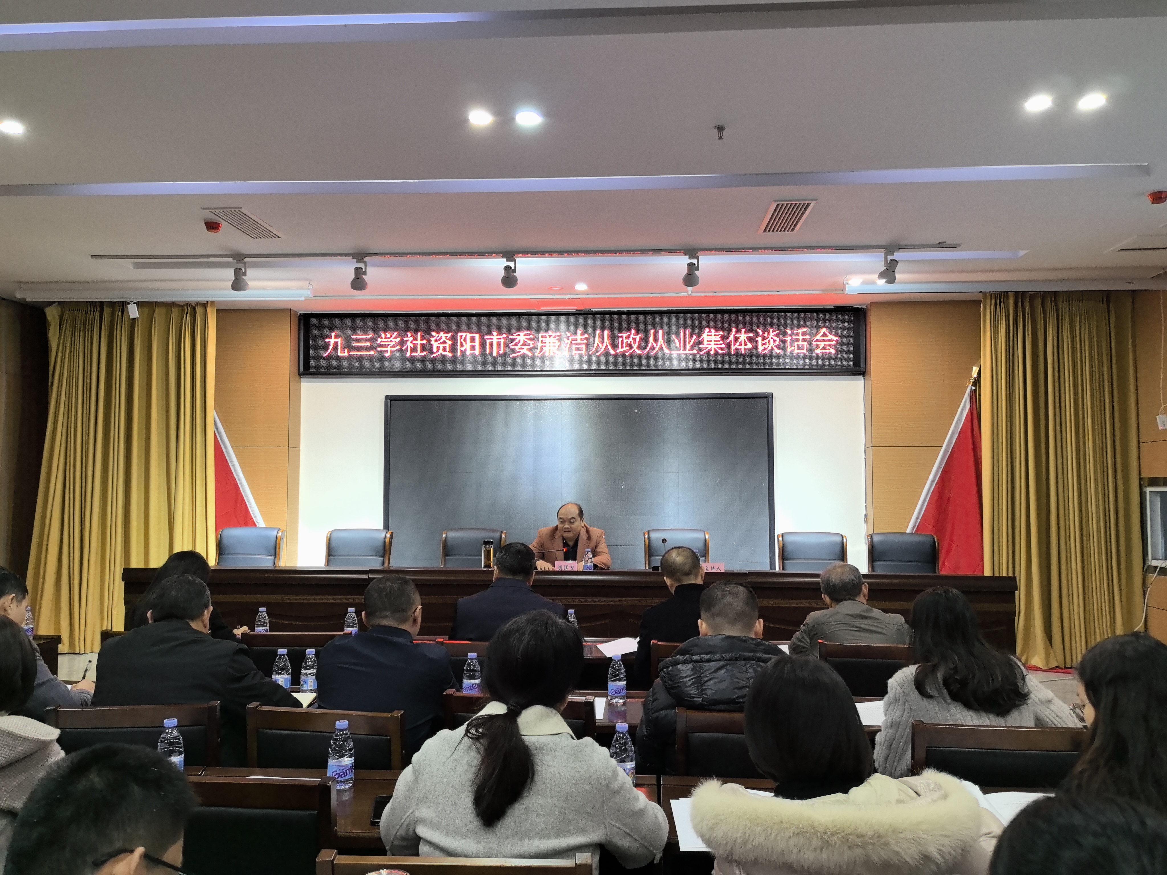 微信图片_20231212180559.jpg