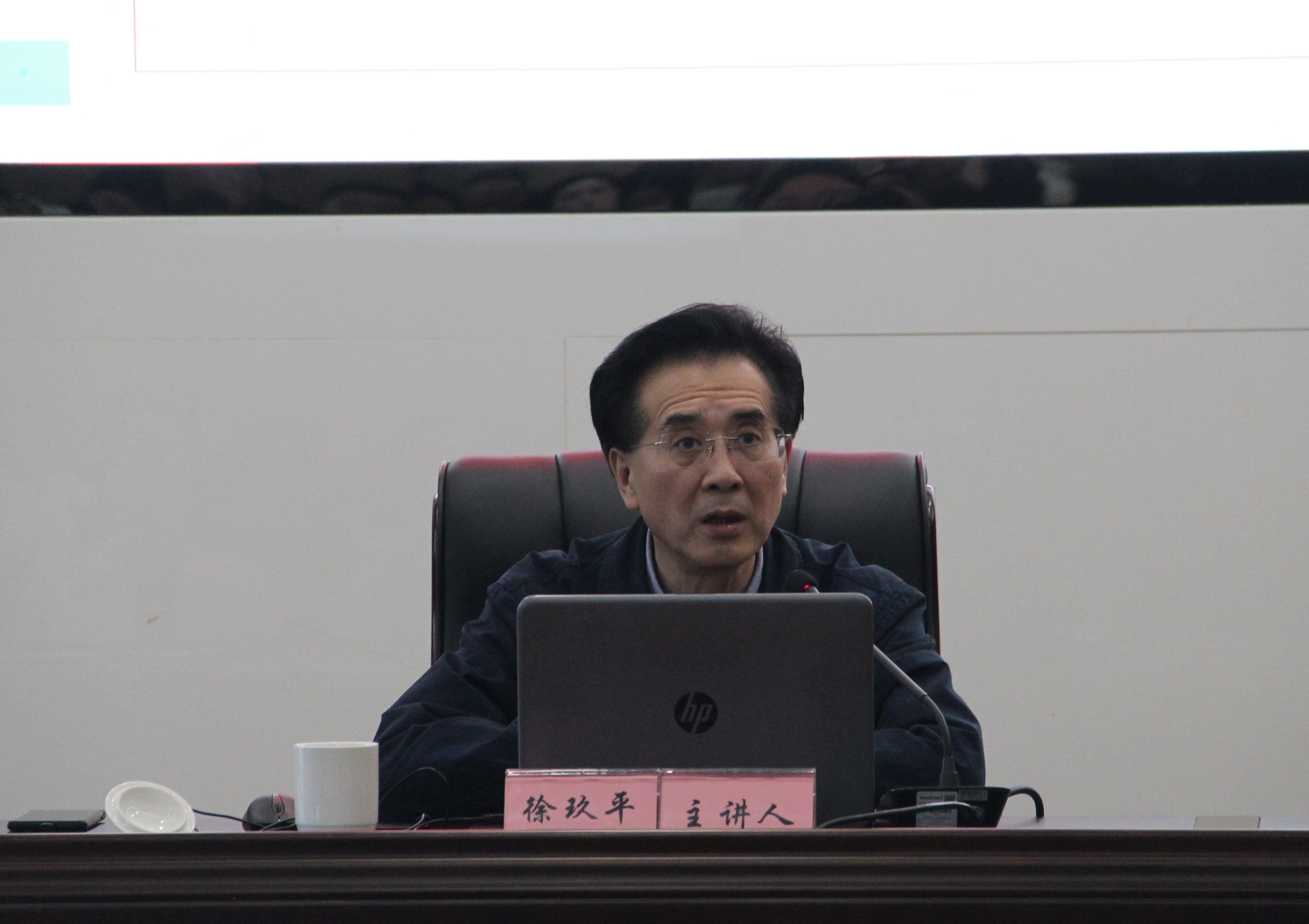 微信图片_20231213175122.jpg