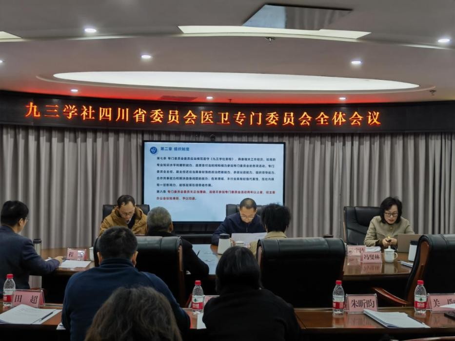 慰问慰问.jpg