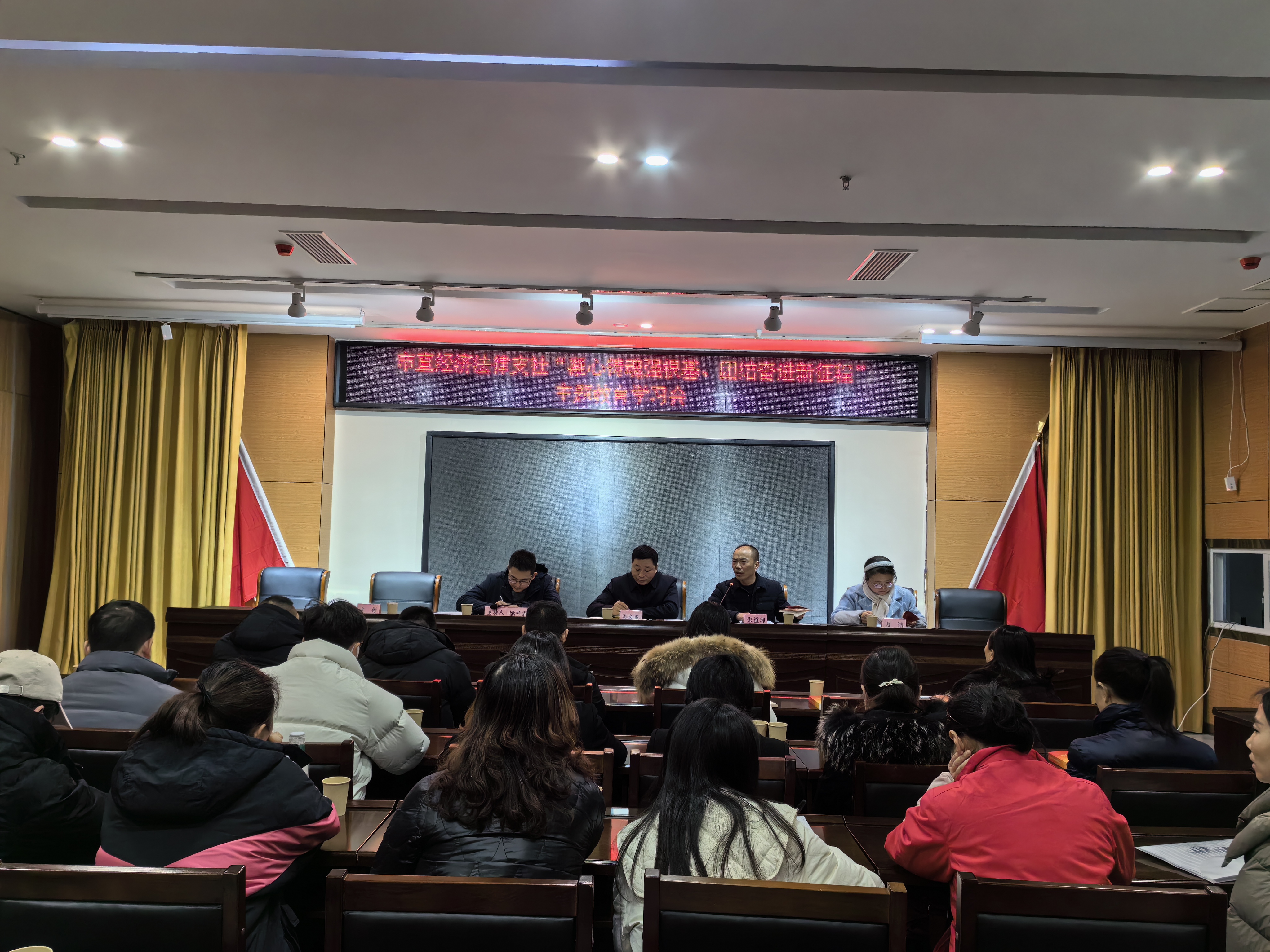 微信图片_20231226180205.jpg