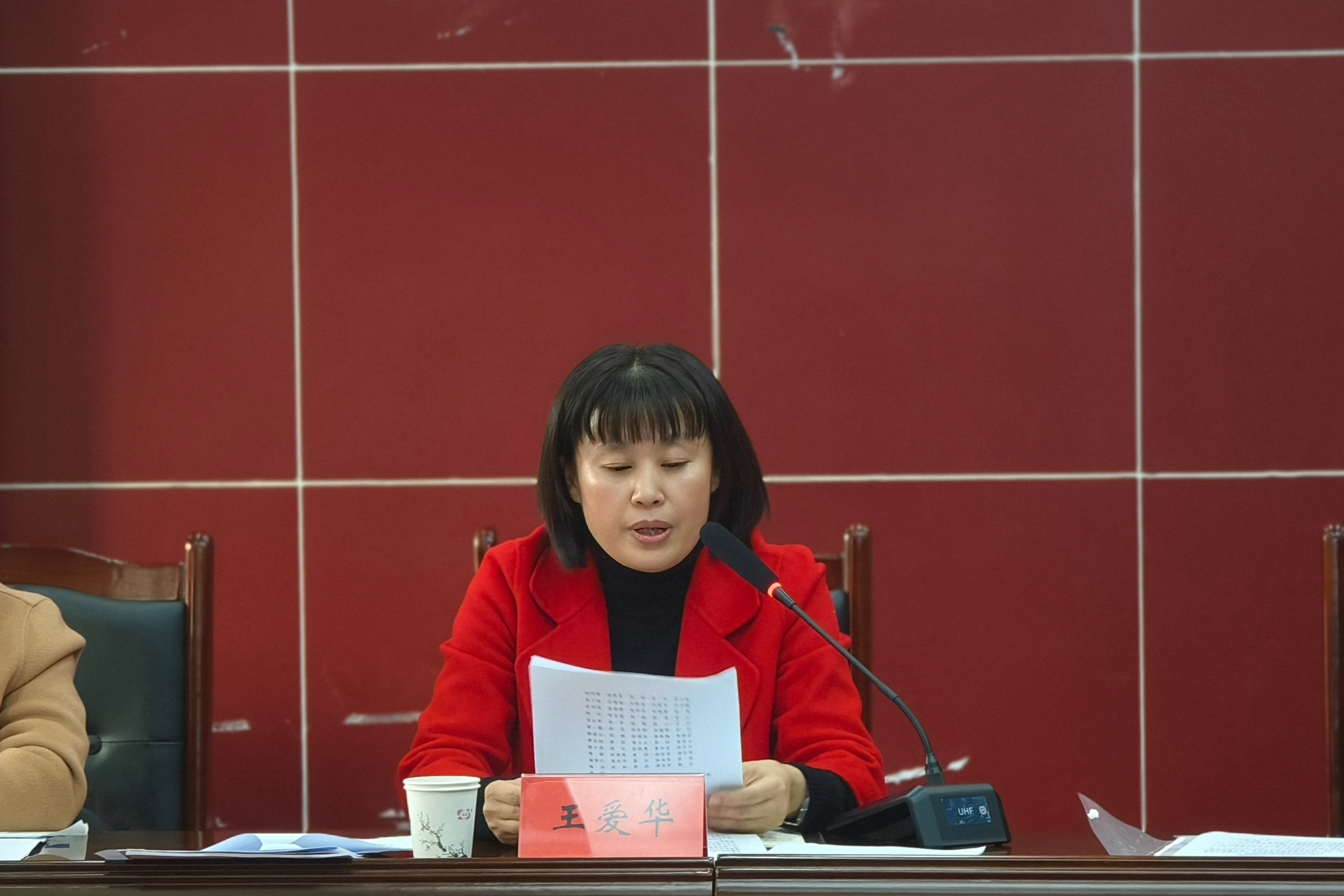 微信图片_20240105162341.jpg
