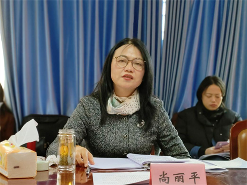 九三学社绵阳市委召开八届十次全体（扩大）会议2.png