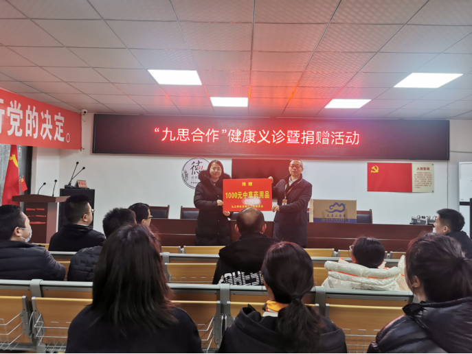 b66ef0ba20edd0f95bd6e1bdc919398_副本.png