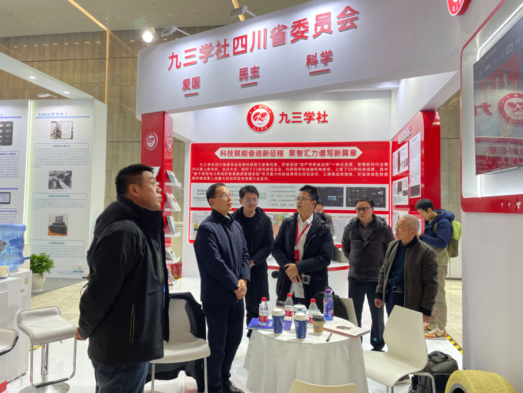 微信图片_20240124100911.jpg