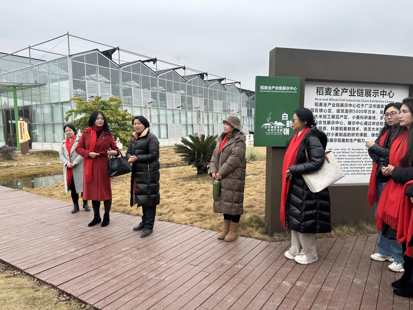 E:\九三\2024-1-24\九三学社四川省委妇女工委召开“凝心铸魂强根基、团结奋进新征程”主题教育工作总结会\3.png