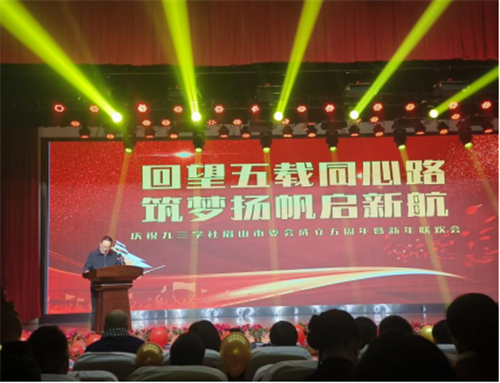 1e7fde6ce5ee260f49deff75522a365_副本.png