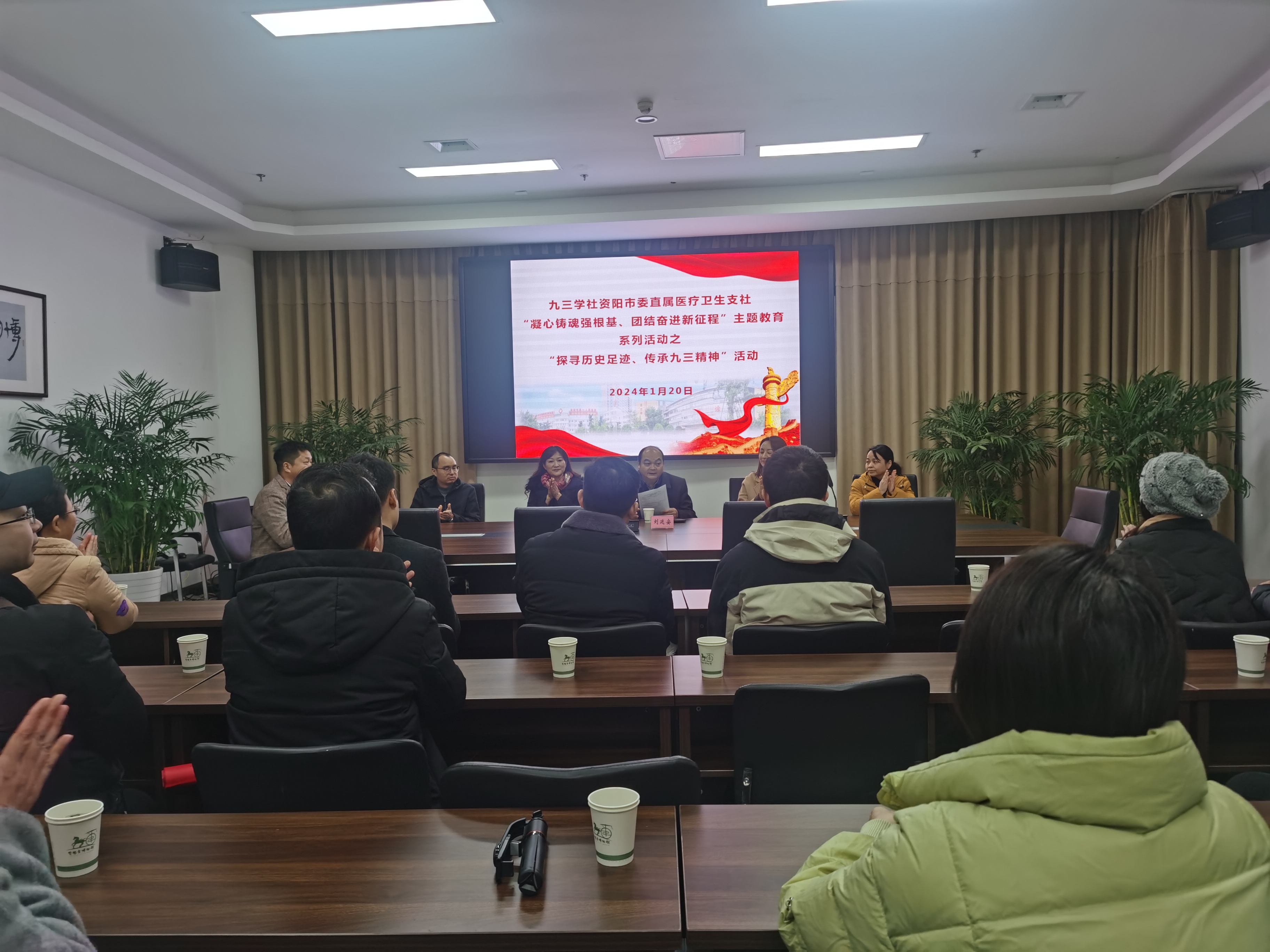 微信图片_20240131144757.jpg