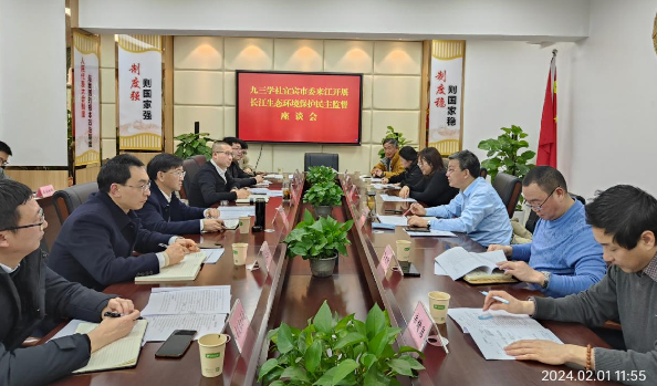 图片2_副本.png