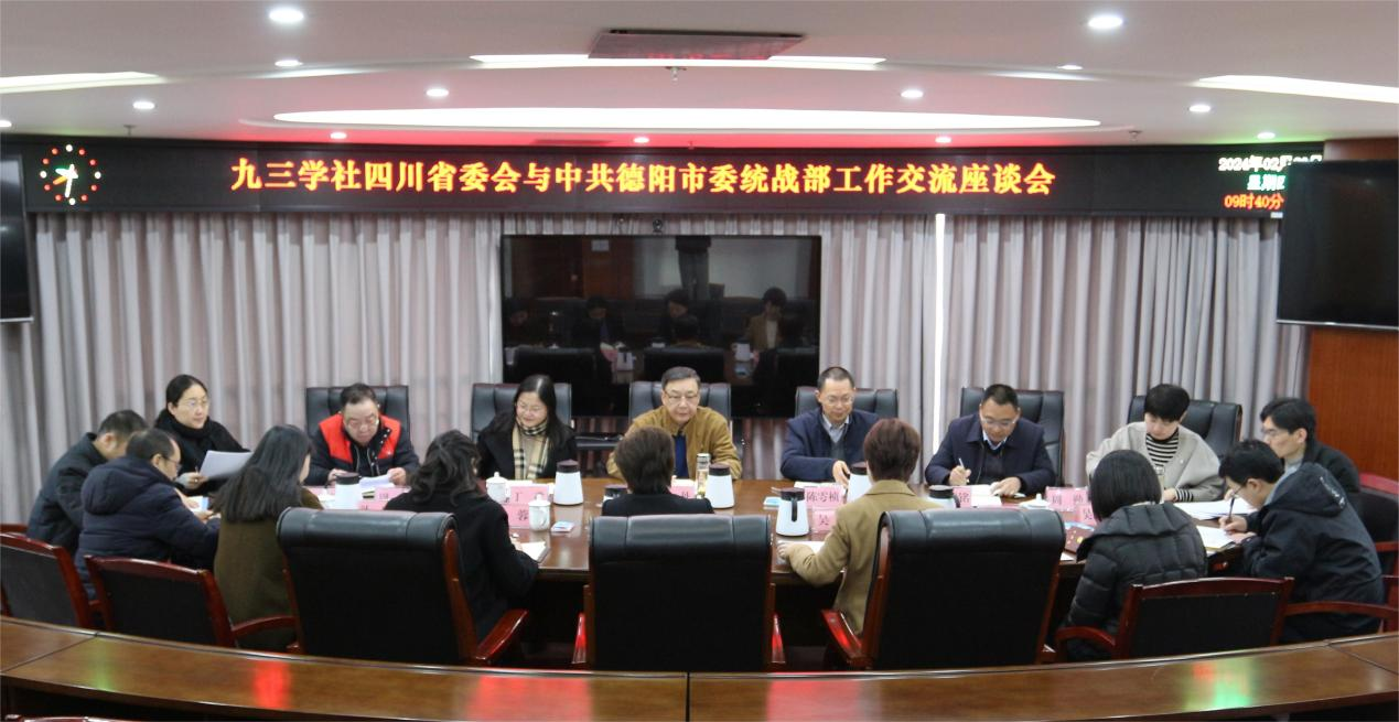 E:\九三\2024年\2024-2-29\1.png