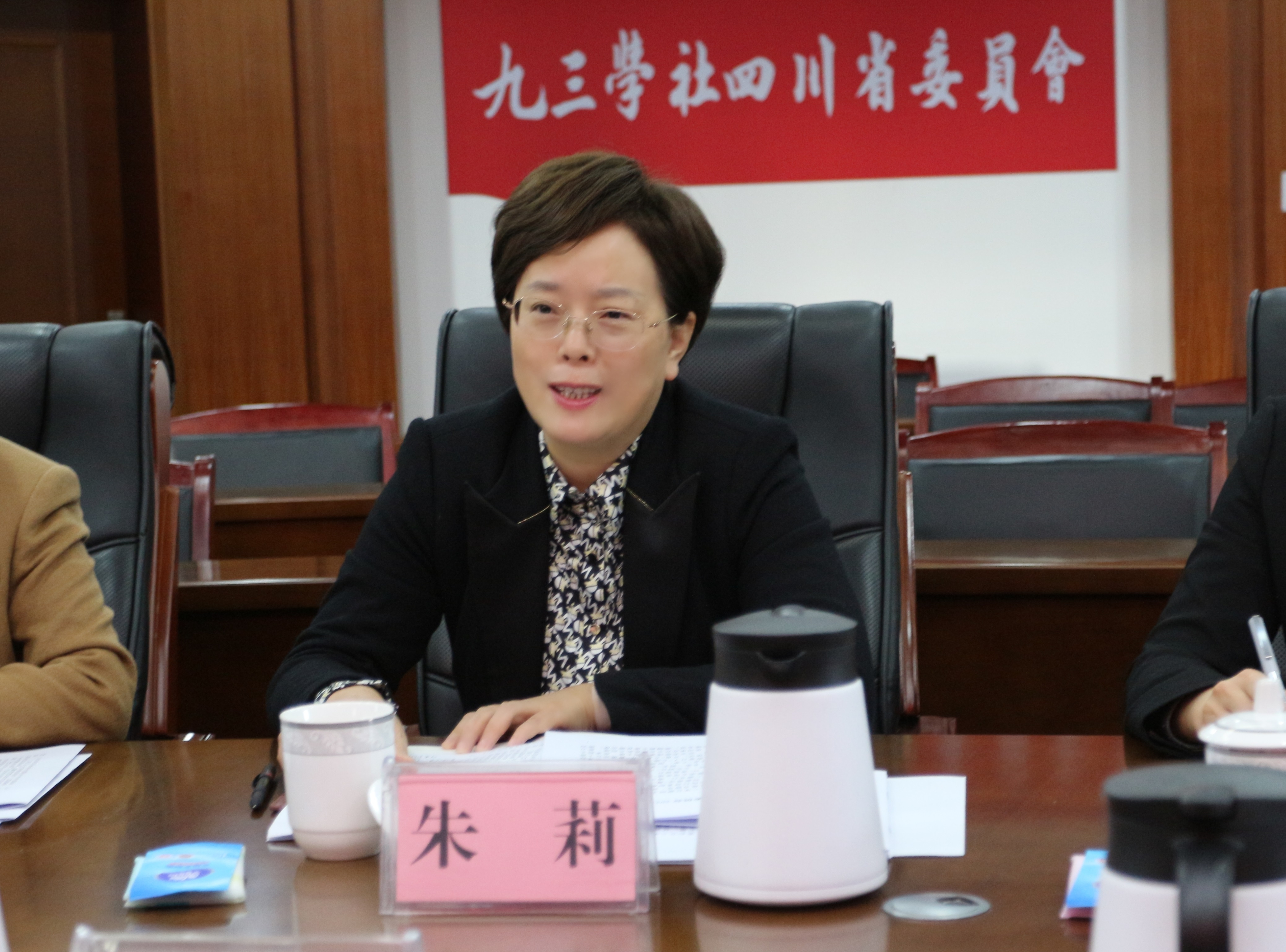 E:\九三\2024年\2024-2-29\4.jpg