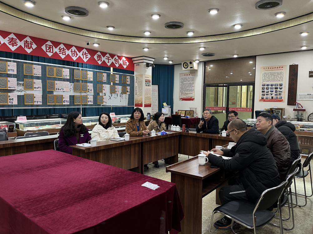 E:\九三\2024年\2024-3-5\九三学社德阳市委会社史研学工作委员会赴“德阳工业与三线建设历史文化展览”会场开展调研活动\图片3.png