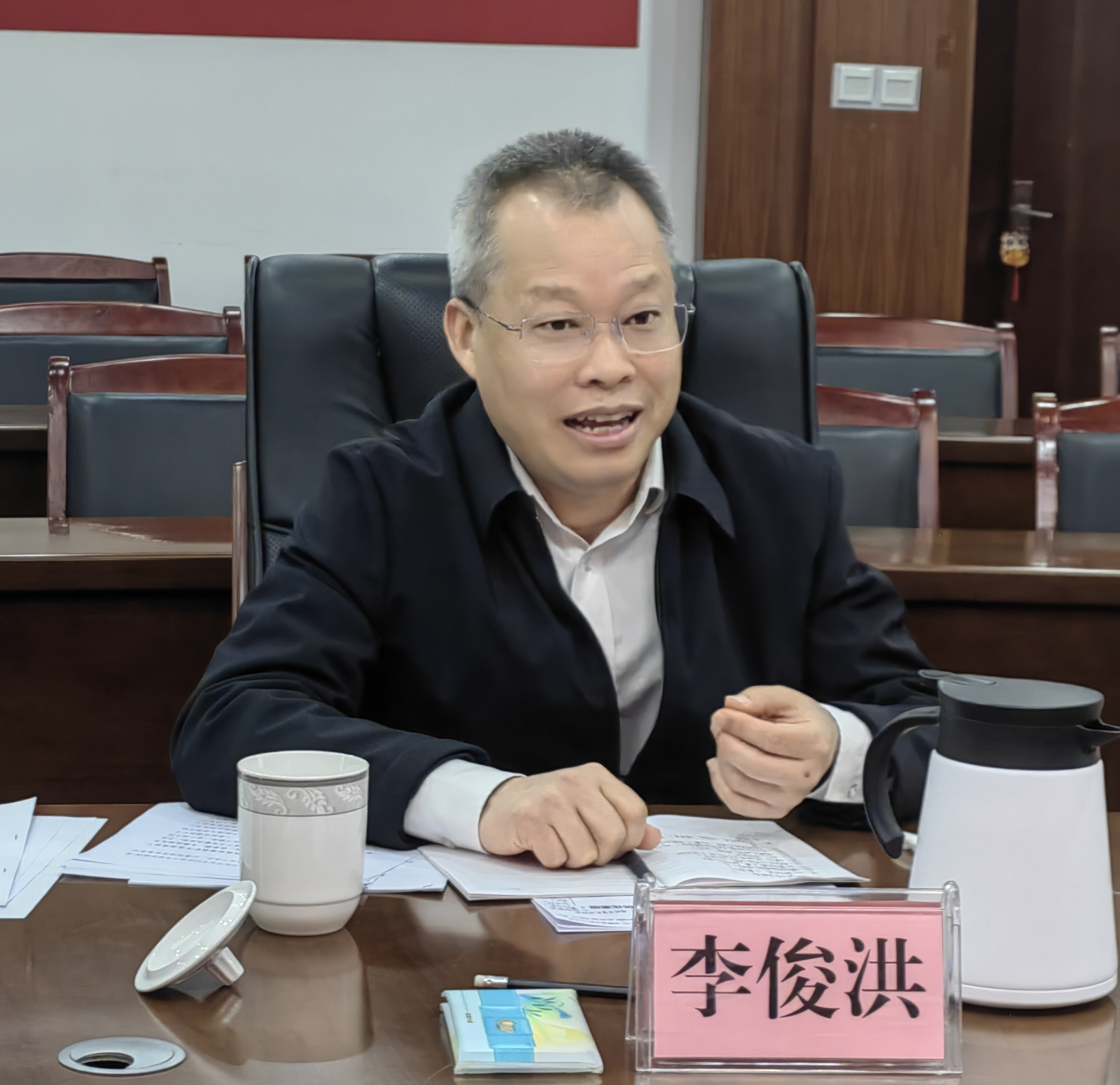 2024.3.8李俊洪主委在社省委会汇报工作.jpg