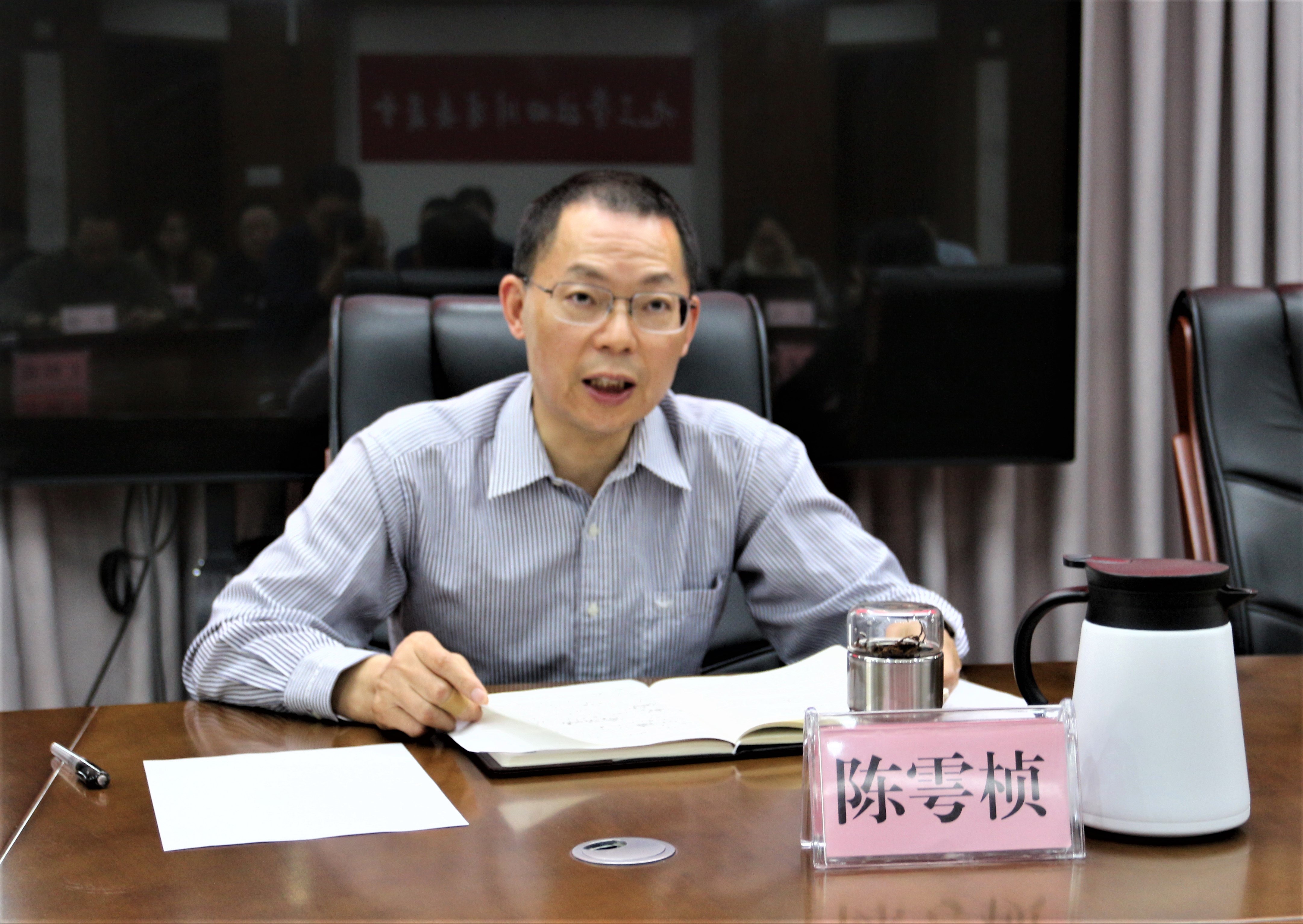 微信图片_20240403115359.jpg