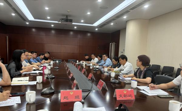 微信图片_20240419163533.jpg