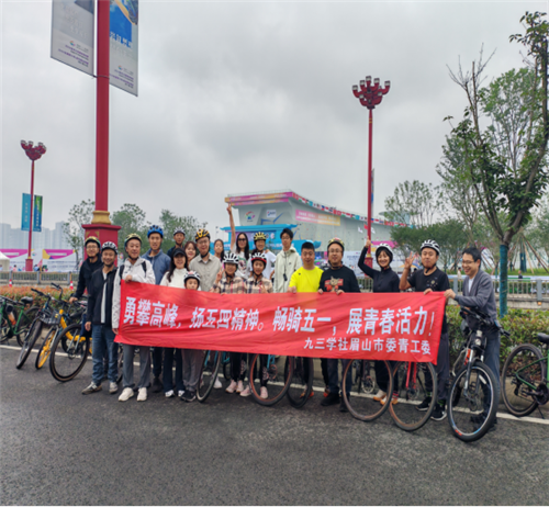 10116ca8b9facc314659763e9491a2e_副本.png