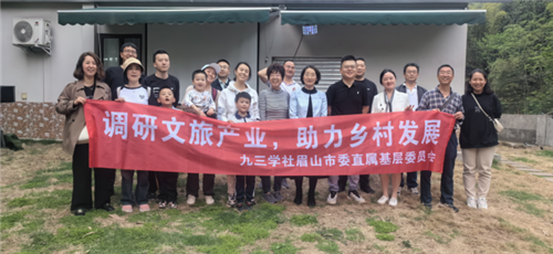 eb150b7616719764c42407252f953d0_副本.png