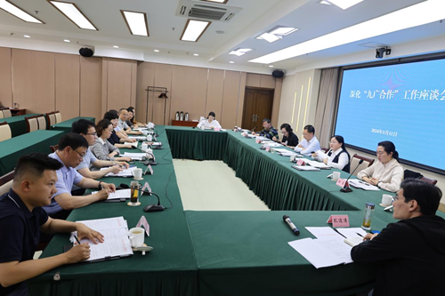 图片1_副本.png