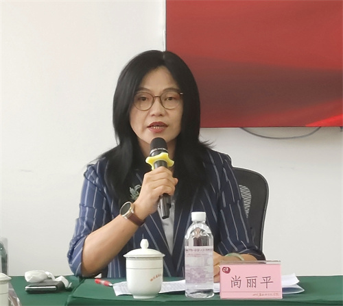 尚丽平出席“弘扬爱国奋斗精神  缅怀‘两弹元勋’邓稼先”学术研讨会并致辞2.jpg