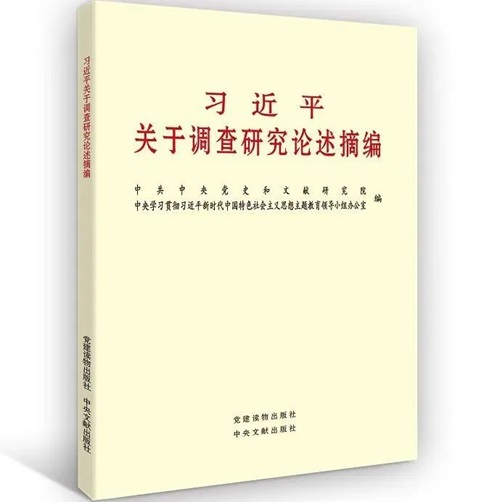 微信图片_20240521102453.jpg