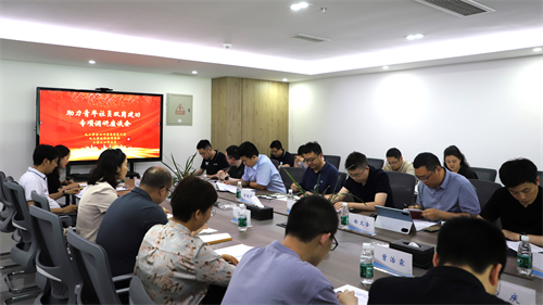 绵阳青年社员获“九三学社四川省委青年建言献策工作室”授牌2.png