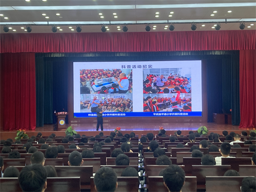 社员张伟赴三台中学和三江实验学校参加“科学家精神进校园”活动2.png