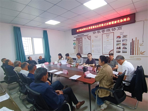 2024.05.31九三学社绵阳市游仙委员会积极参与游仙区政协小微协商会1.png