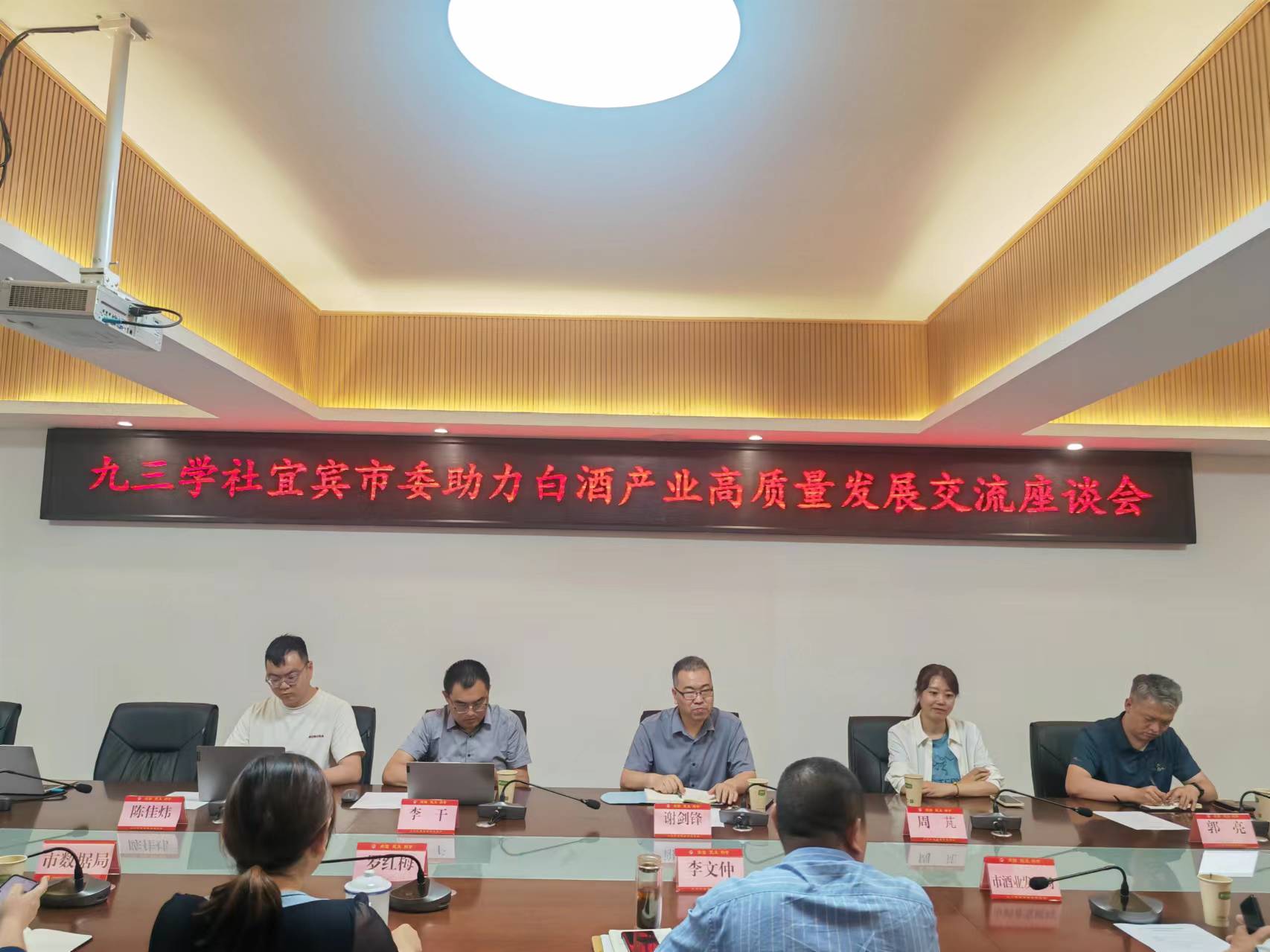 微信图片_20240531174846.jpg