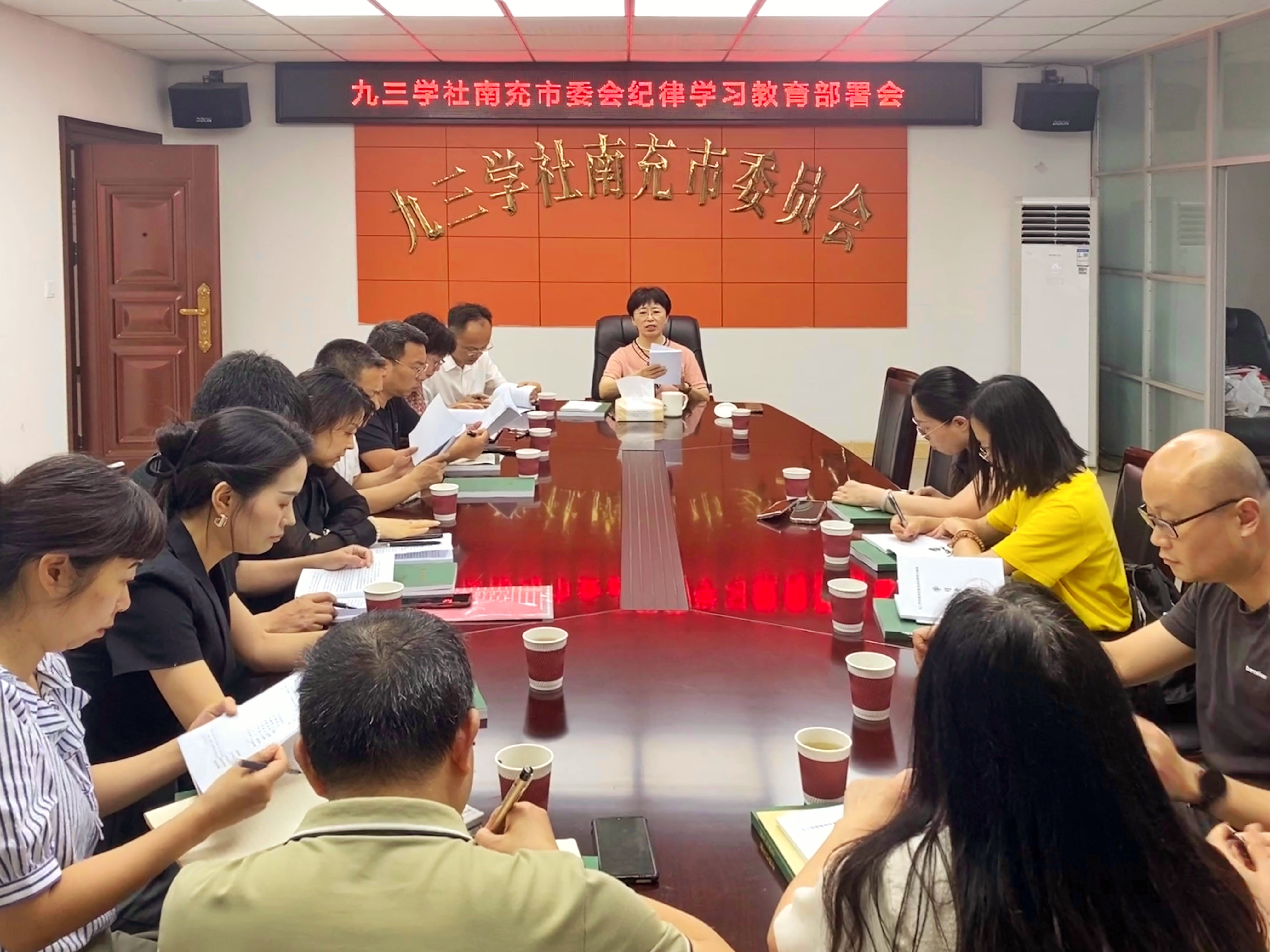 微信图片_20240703163329.jpg