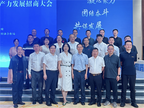 助力新质生产力发展，共绘九绵科技合作新篇章5.png