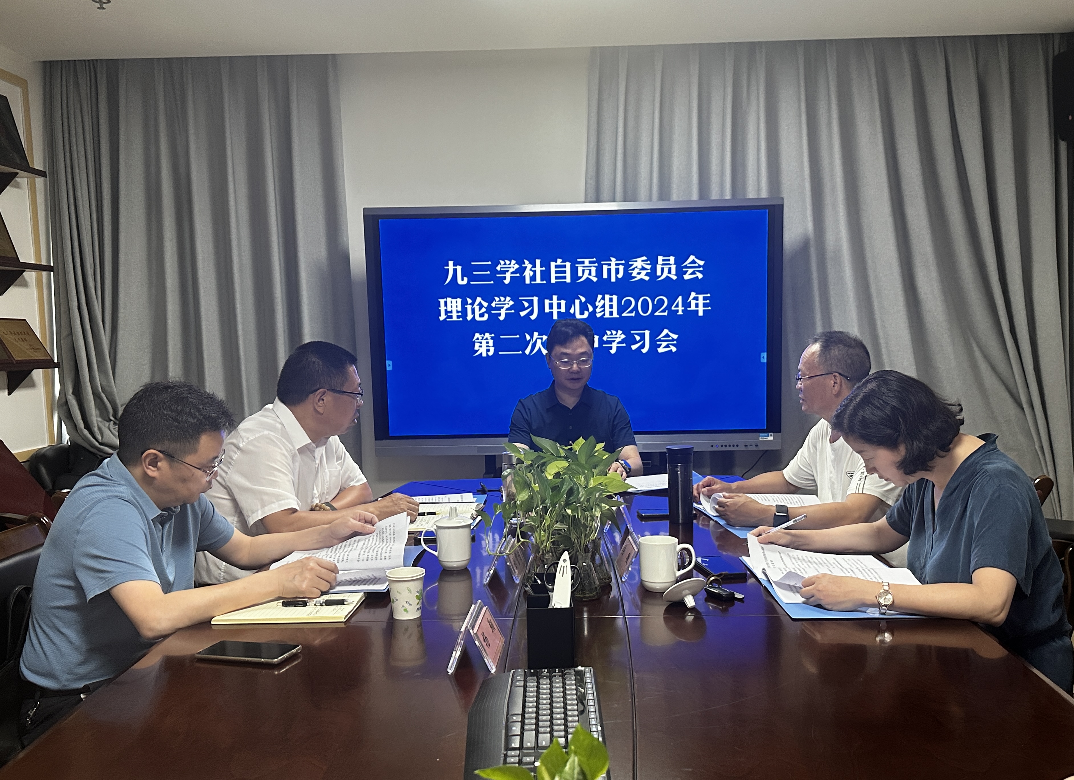 微信图片_20240723083626.jpg