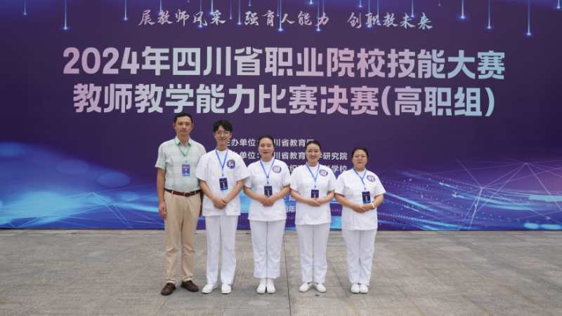 微信图片_20240815175938.jpg