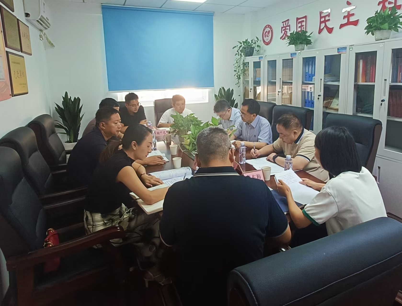 22日，基层组织和社员代表座谈会.jpg