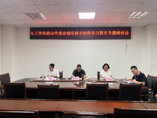 微信图片_20240827094439.jpg