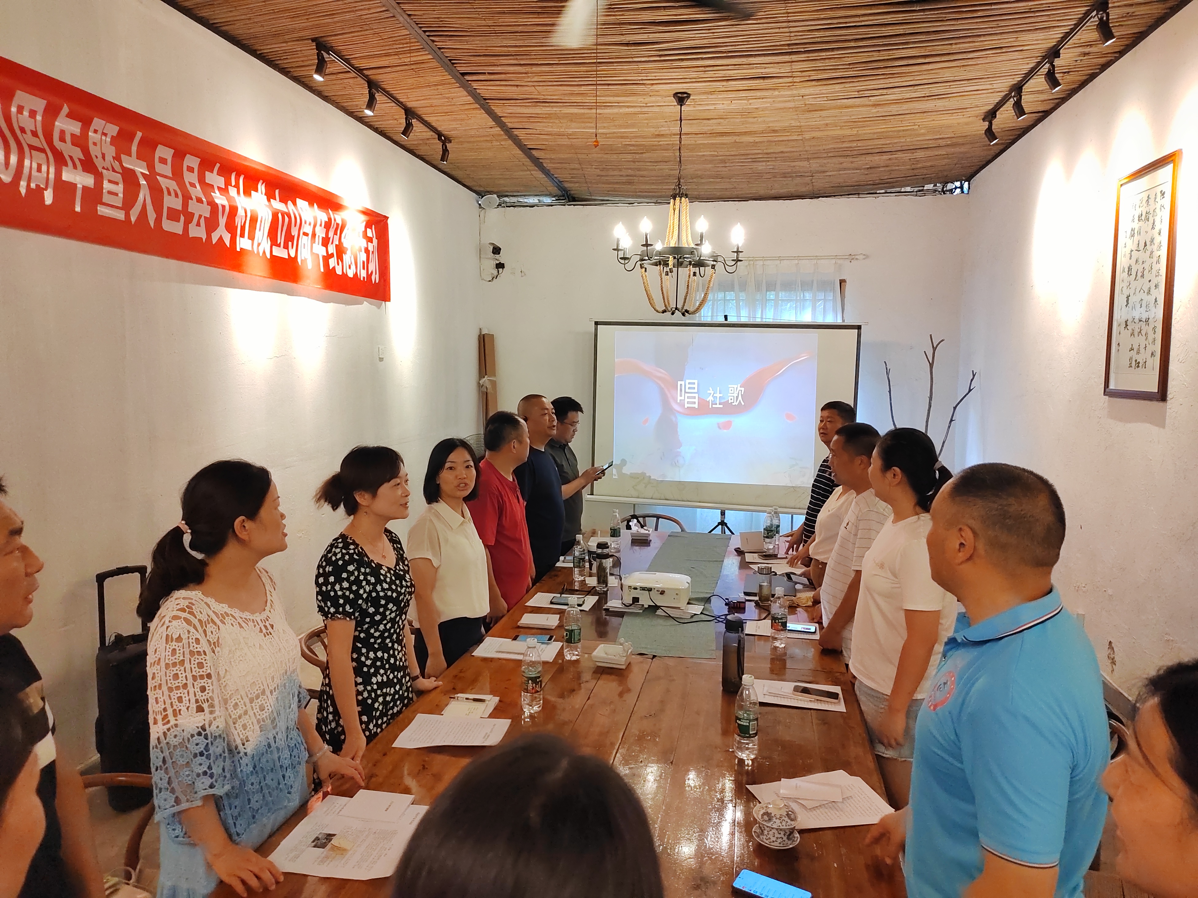 大邑活动1.jpg
