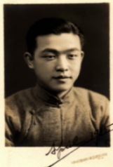 谢14.png