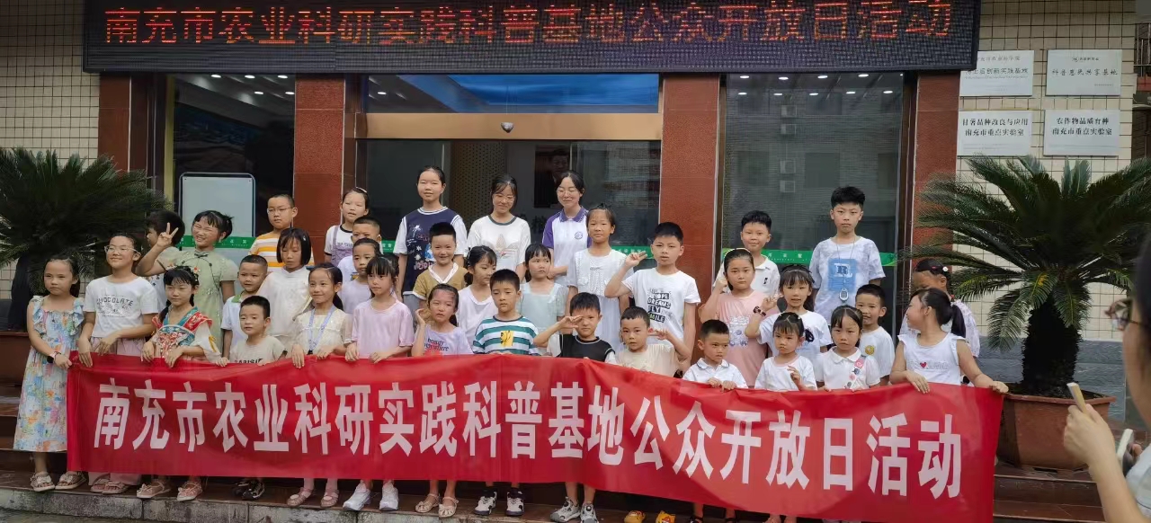 微信图片_20240829155613.jpg 微信图片_20240829155613.jpg