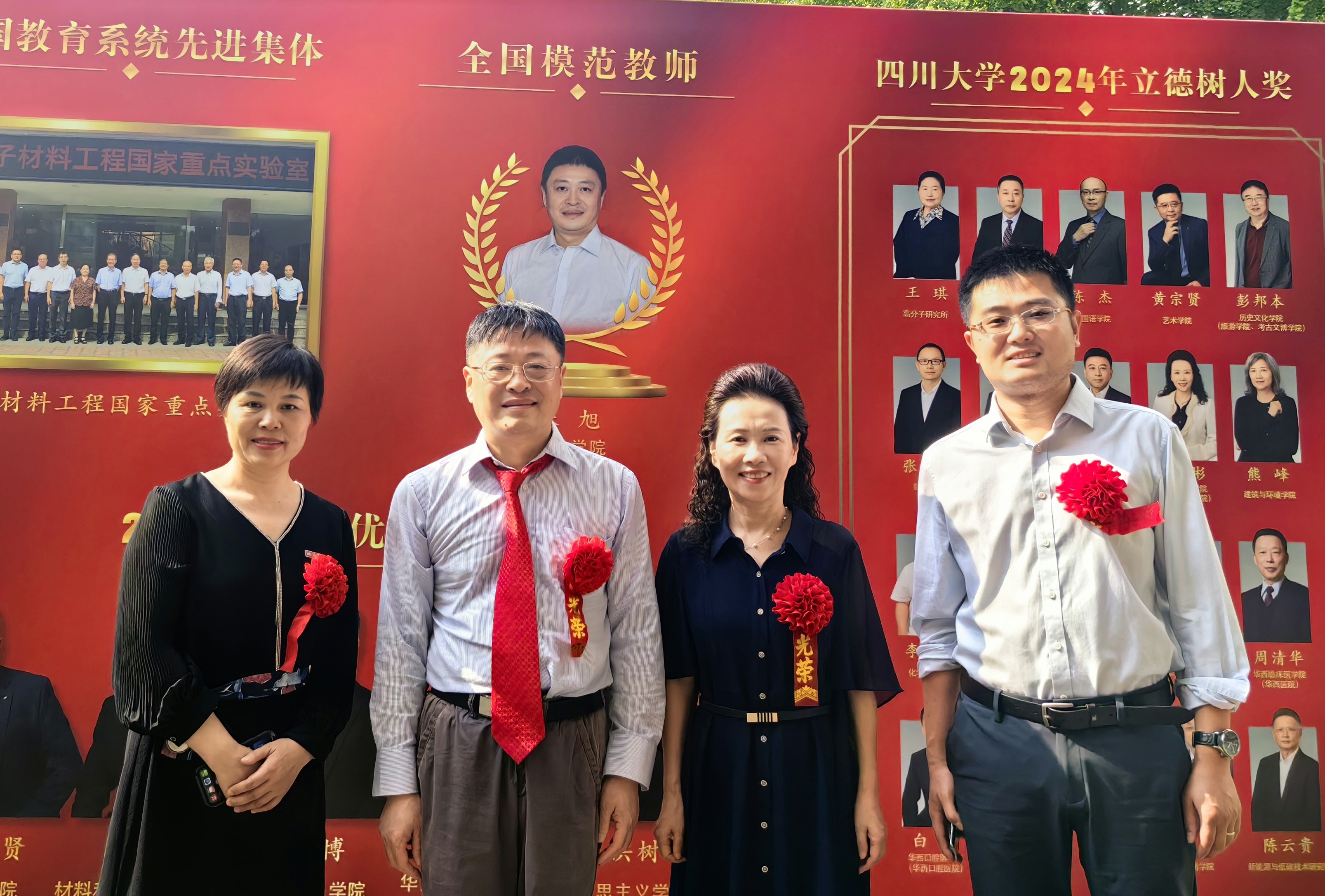 教师9.jpg