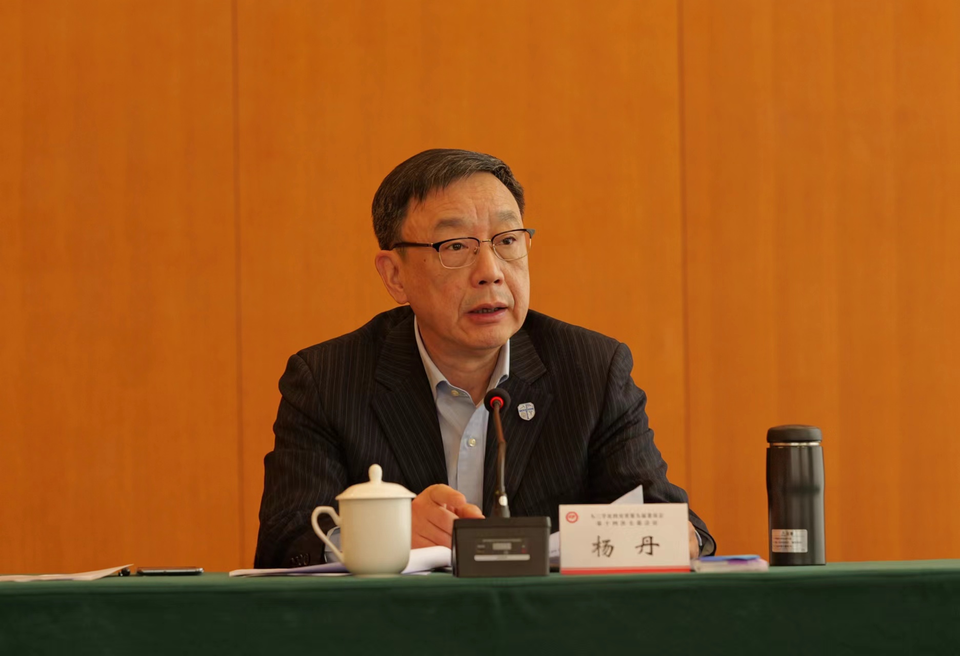 微信图片_20240923190241.jpg