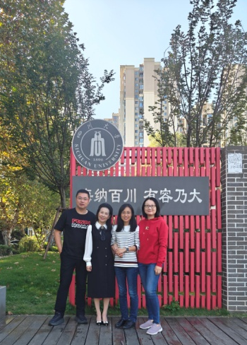 微信图片_20240911211237.png