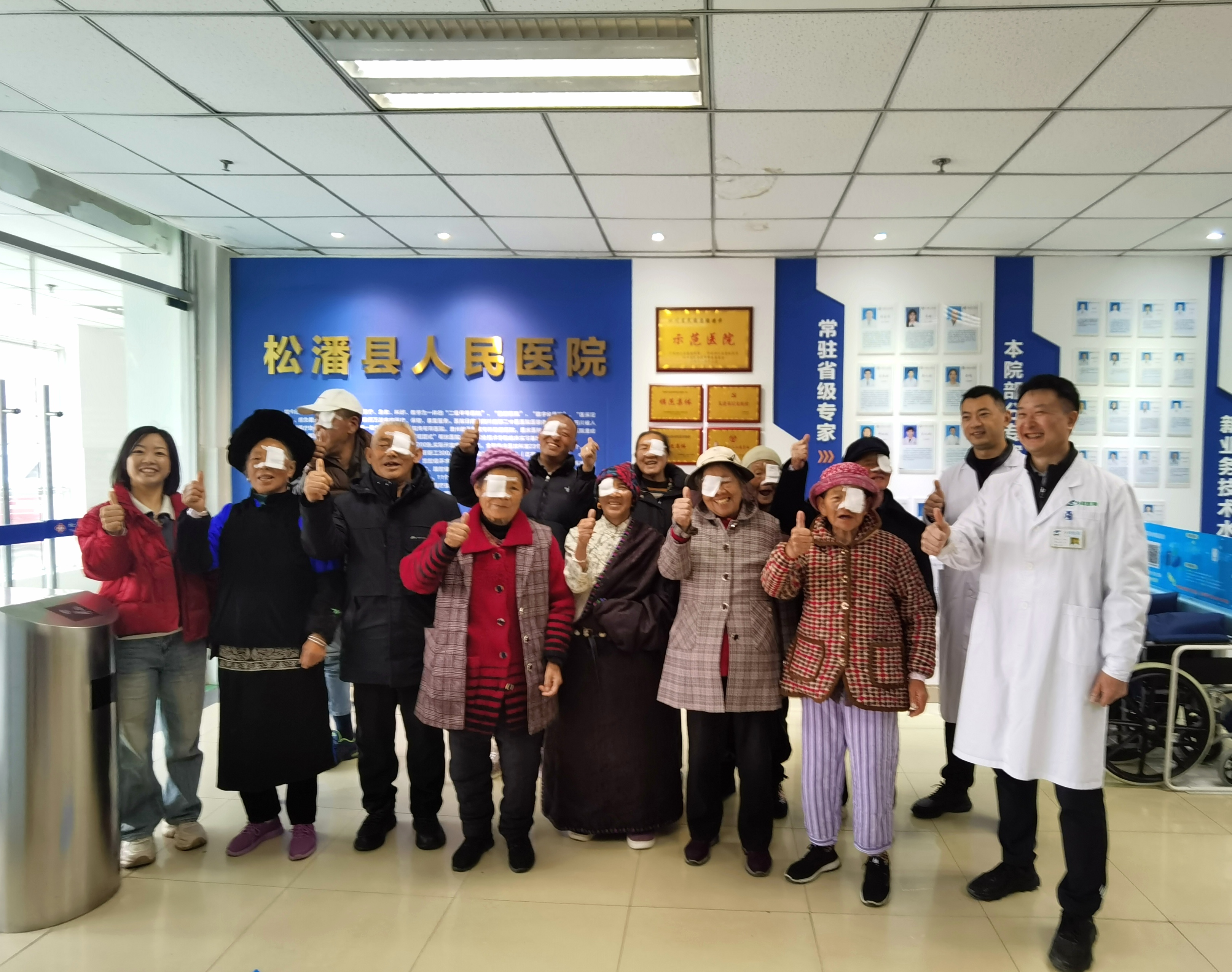 微信图片_20241028112953.jpg