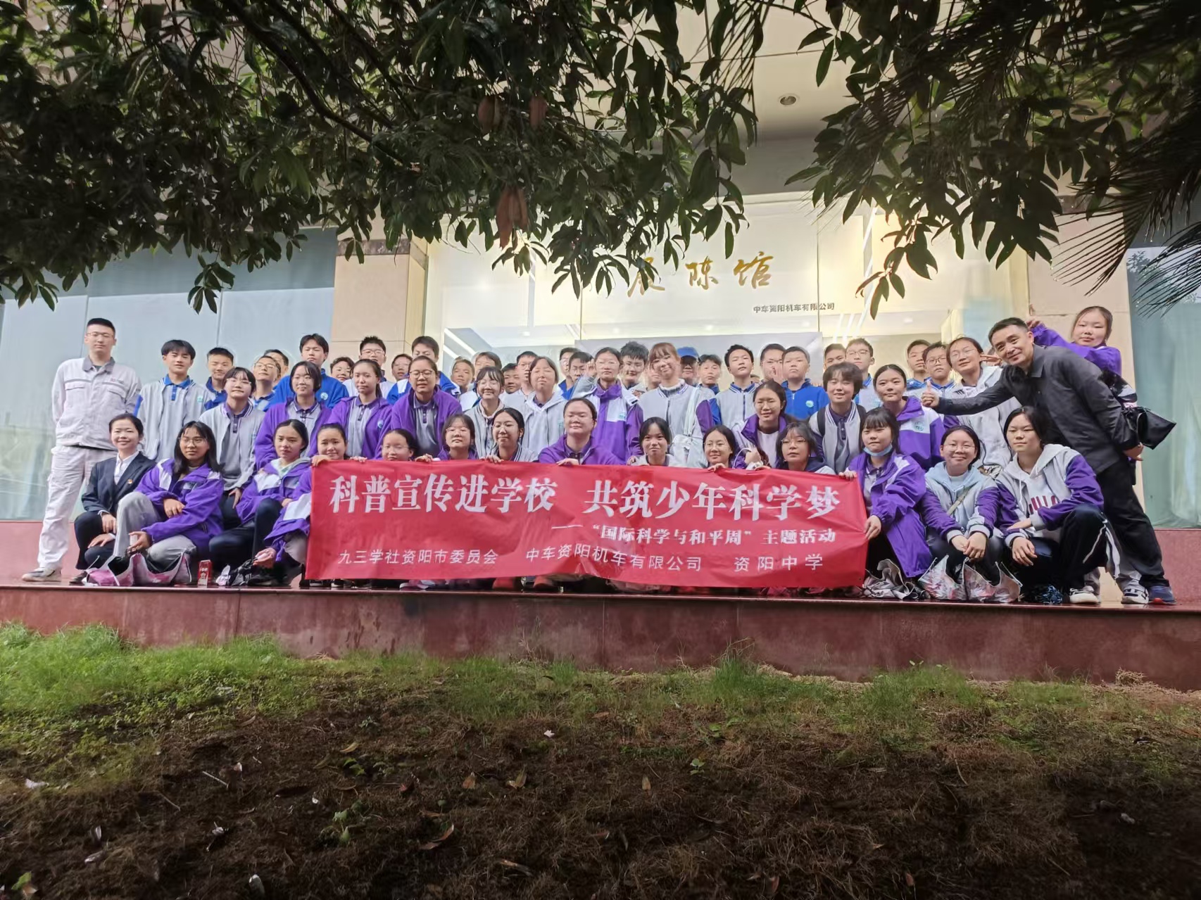微信图片_20241112183445.jpg