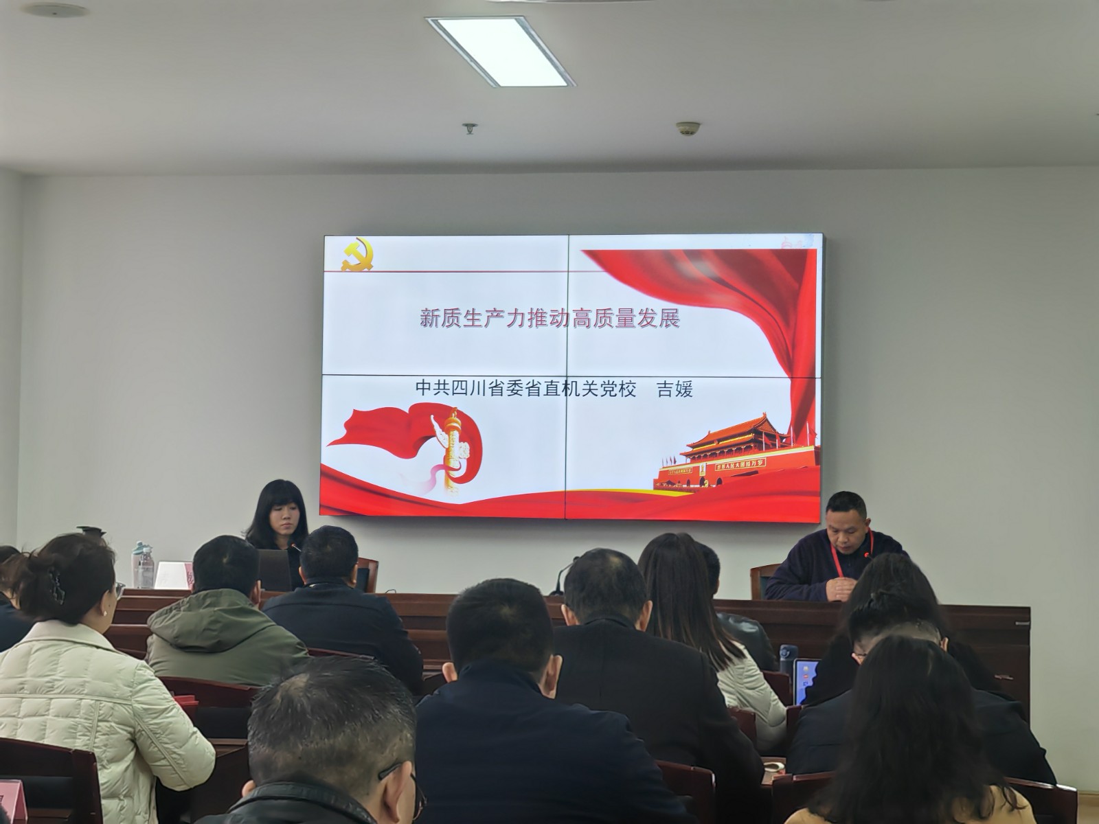 微信图片_20241125125426.jpg