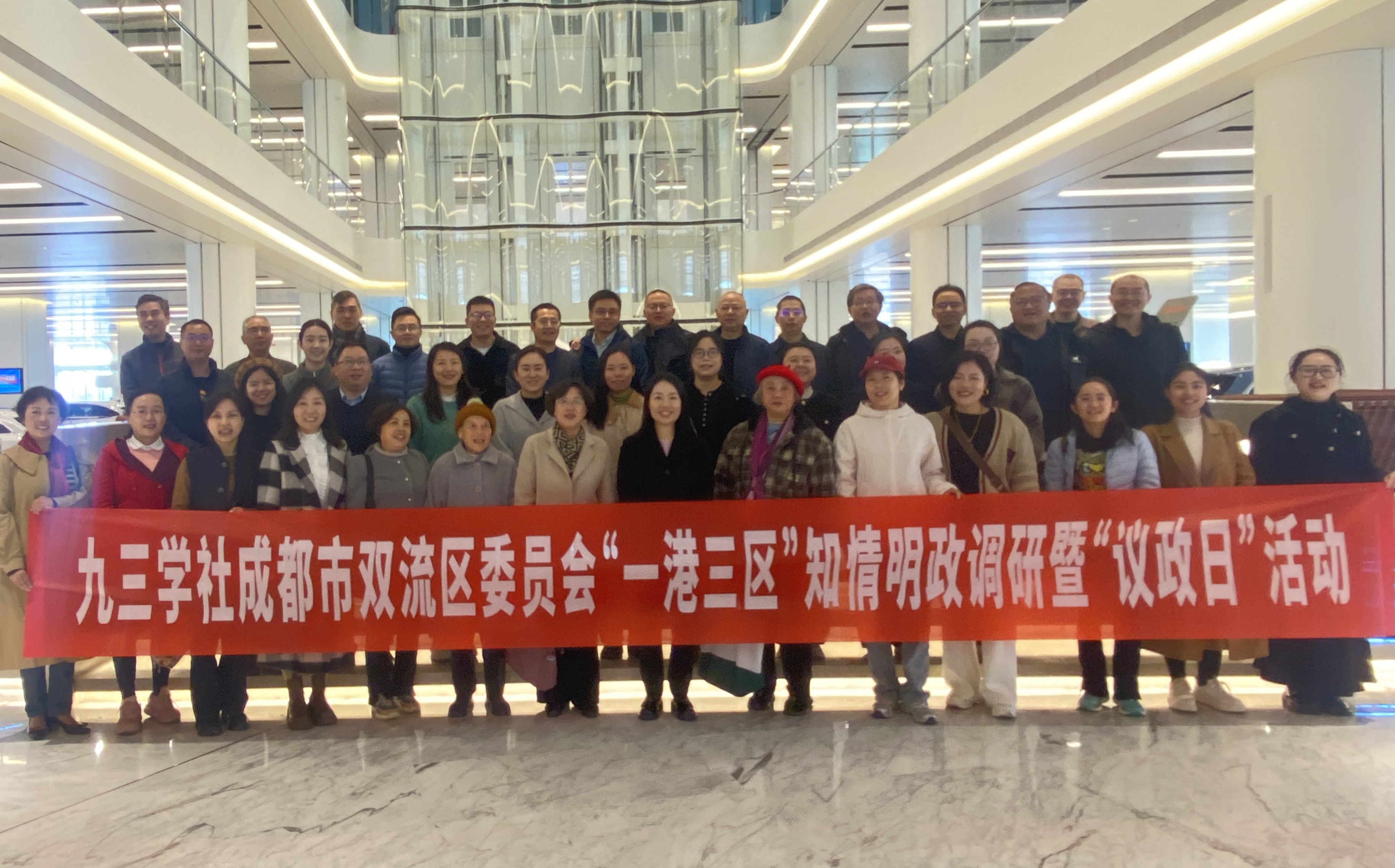 微信图片_20241126103341.jpg