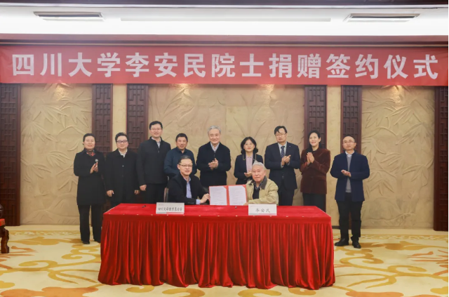 微信图片_20241202110314.png
