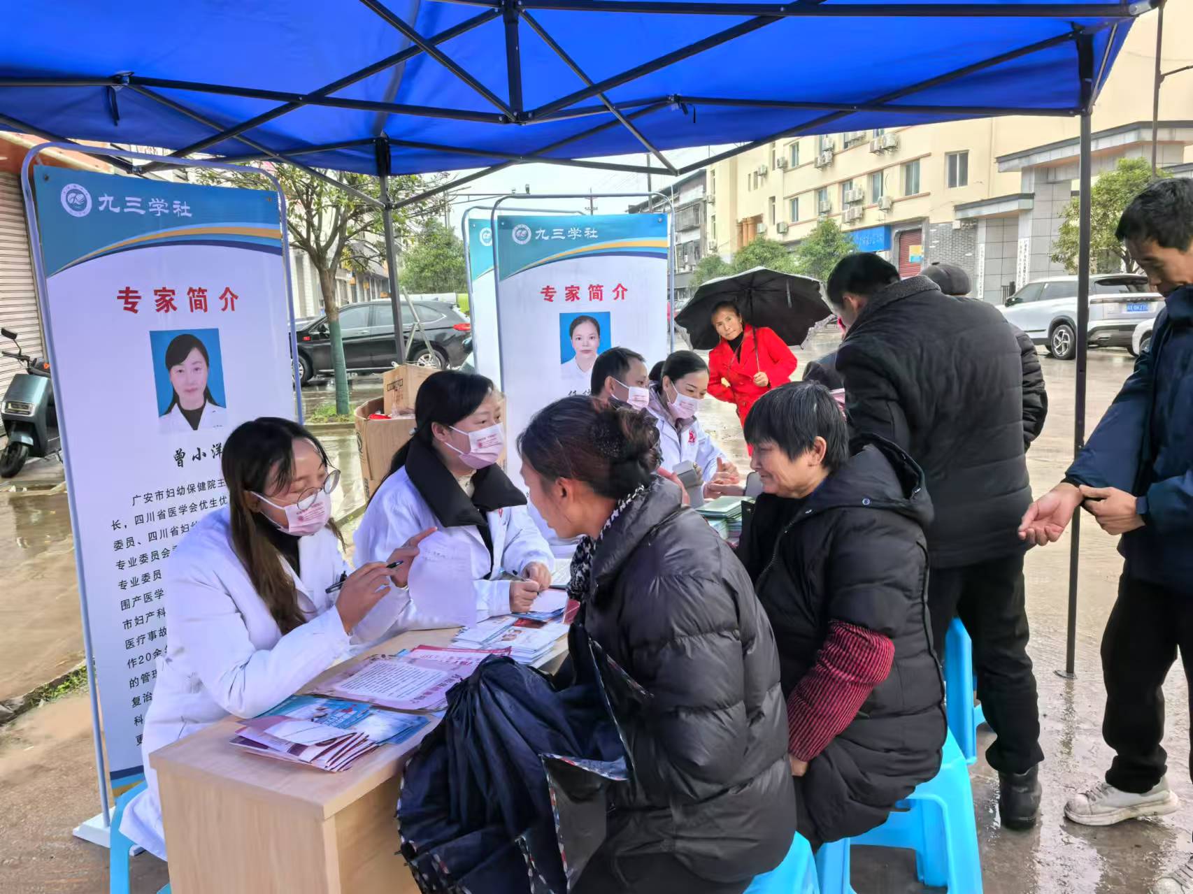 微信图片_20241209114007.jpg