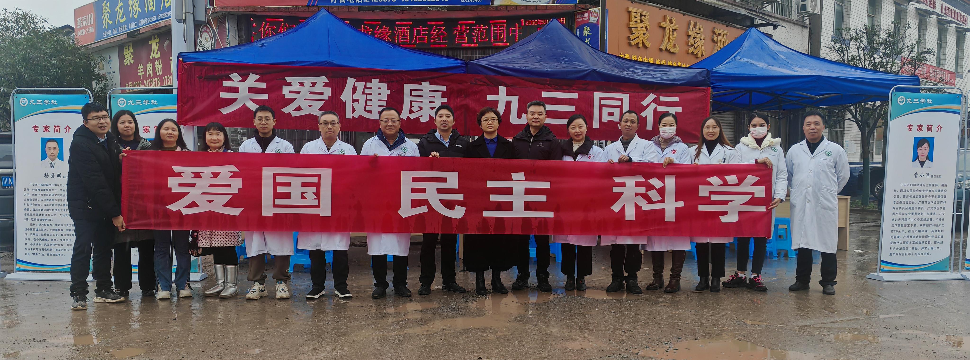 微信图片_20241209123109.jpg