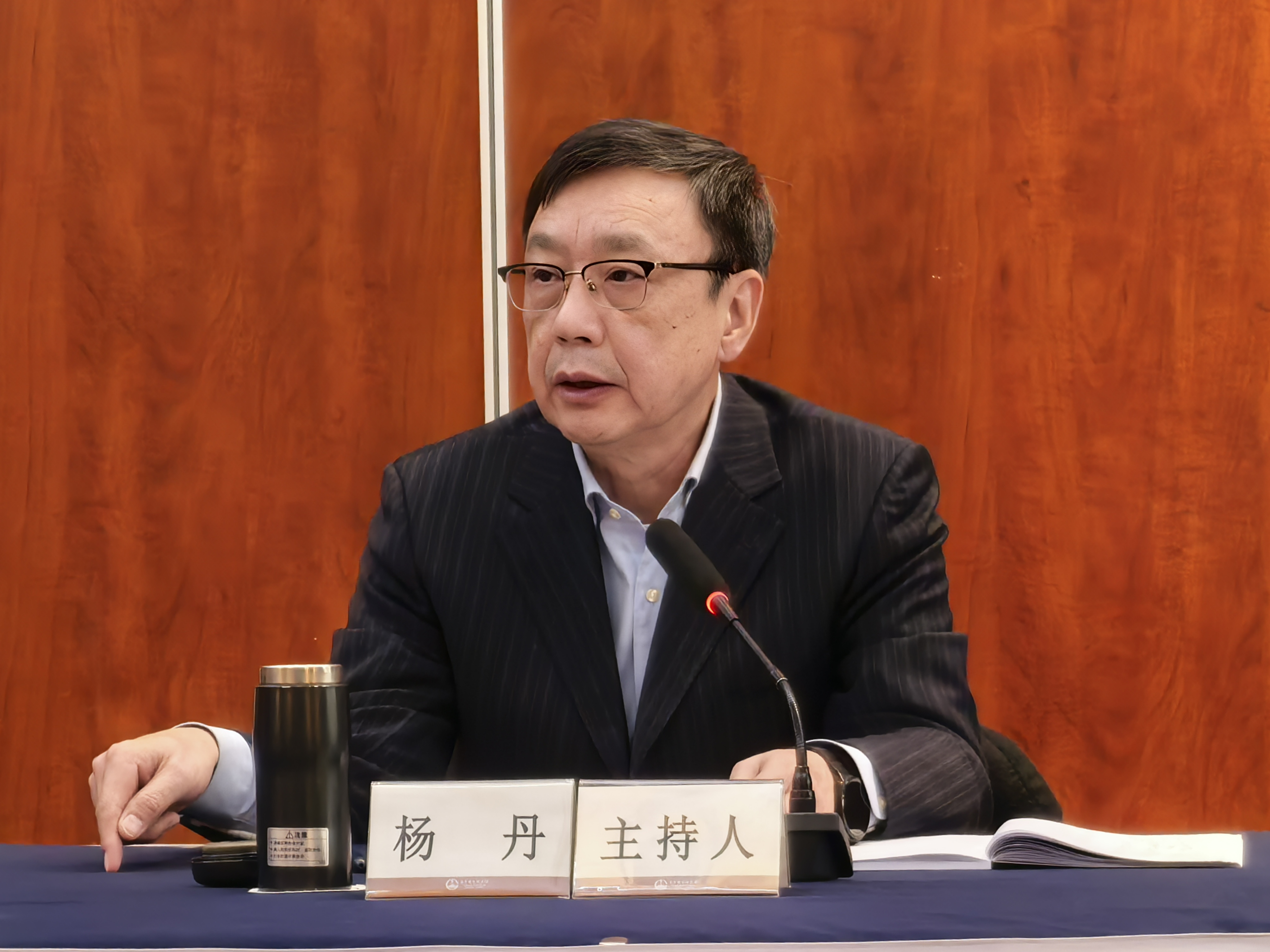 微信图片_20241212135756.jpg