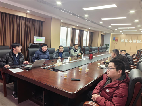 绵阳市直属支社开展数字绵阳建设推进工作调研活动2.png